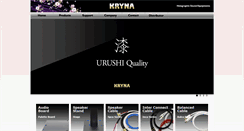 Desktop Screenshot of krynaglobal.com